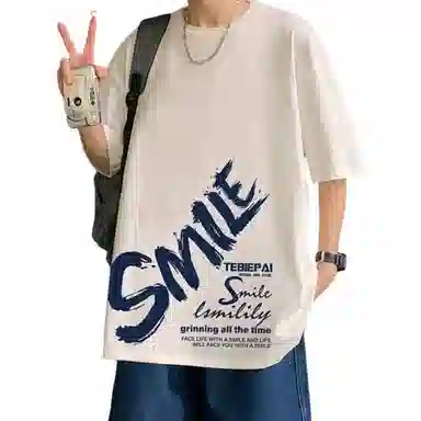 songlan T