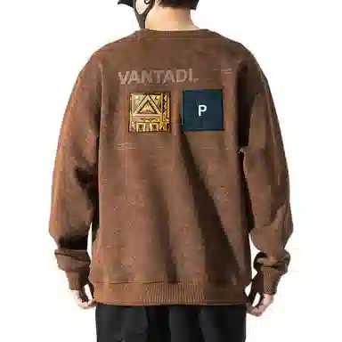 PRPK