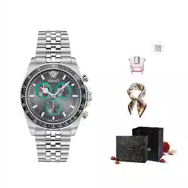 Versace Moonstar Chronograph 43mm Blue