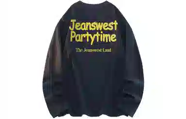 JEANSWEST T