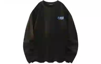JEANSWEST T