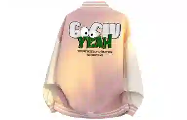 GOGIU