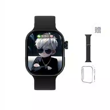 ATOUMU S10 app GPS4GWatch