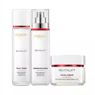 欧莱雅 复颜抗皱 视黄醇护肤套装 淡纹紧致保湿滋润补水 四件套