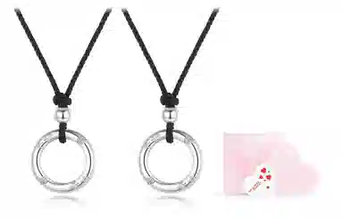 Cuz strange Intention S990