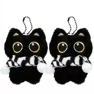 Yijia Love Cute Black Cat Plush Keychain