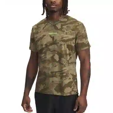 Under Armour Iso-Chill Project Rock T