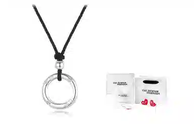 Cuz strange Intention S990