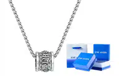 ENFANTIN Pi Xiu Silver Pendant Necklace
