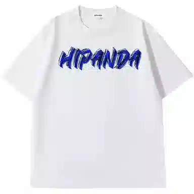 HIPANDA logoT