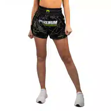 VENUM Training Camp 4.0