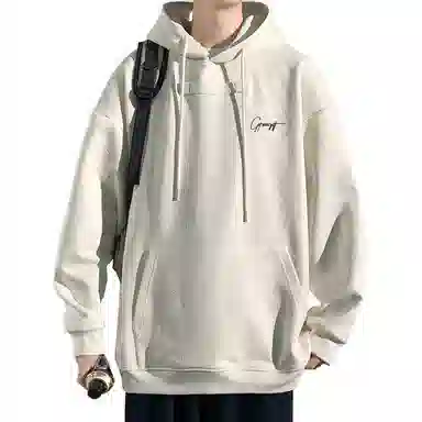 GET MAX GIFT