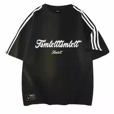 TSMLXLT vibeT