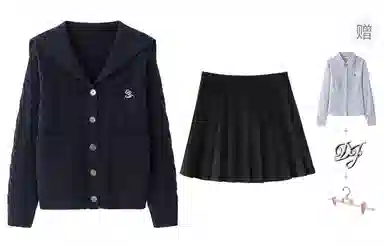 东鲸岁时记 宽松制服海军领慵懒风针织休闲简约半身裙裙装套装 女款