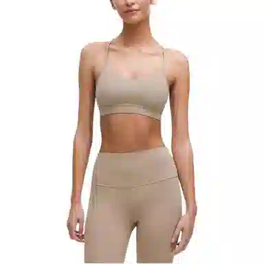 Lululemon Flow Y Nulu Tank