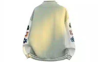 GOGIU