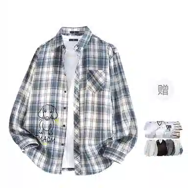 FAX FOR FMACM CLEANFIT