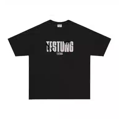 TESTUNG LOGOT