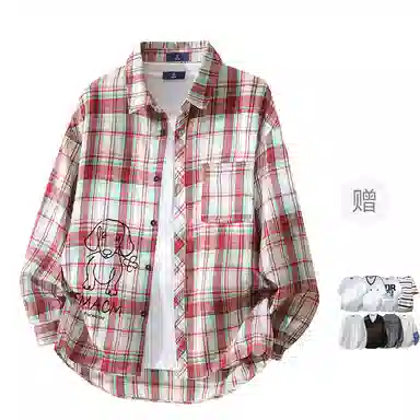 FAX FOR FMACM CLEANFIT