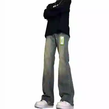 KOKO BASE 517cleanfit