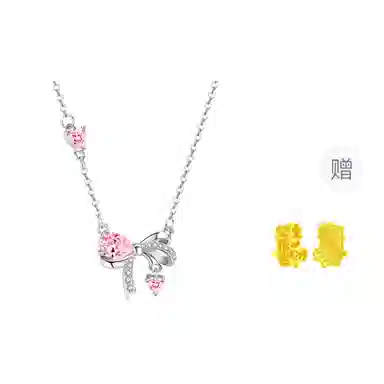SINO GEM S999 ins S999