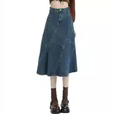 Meisdo Denim Skirt