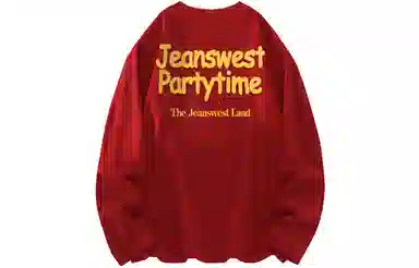 JEANSWEST T