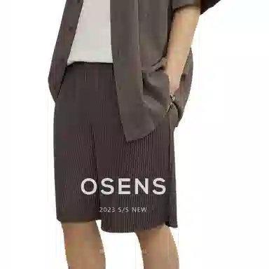 osens