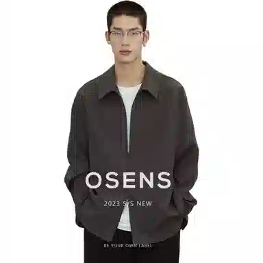osens