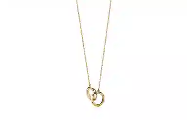 TIFFANY CO. AtlasX k