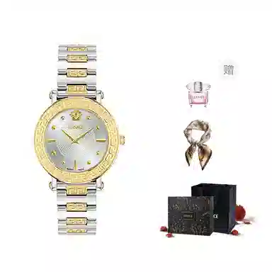 Versace Greca Sphere