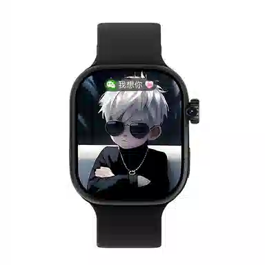 ATOUMU S10 app GPS4GWatch