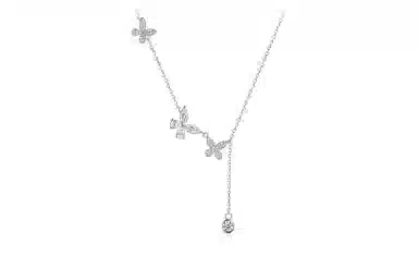 Cuz strange Intention " S925