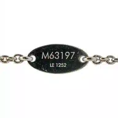 LOUIS VUITTON Essential V Silver