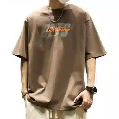 SZON tinsT
