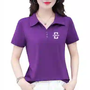 Kele Coco Polo