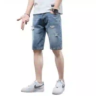 ins