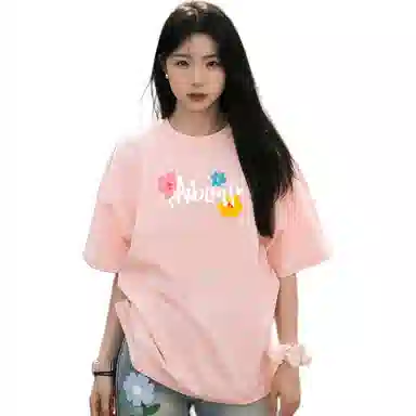 ABCNF Logo T
