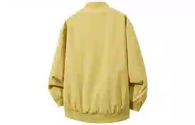 GOGIU
