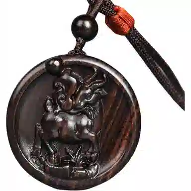 工匠一族 十二生肖圆牌 雕刻 紫光檀 项链 男女同款情侣款