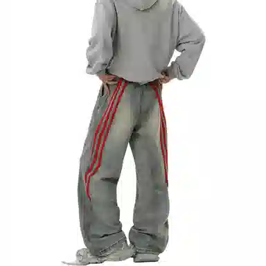 Pirkadat baggyvintage