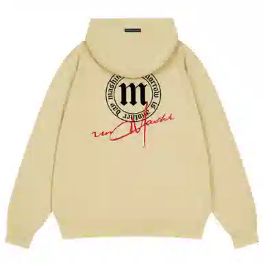 MashiMaro 350