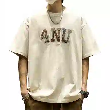 SZON T