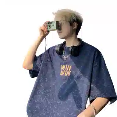 Fakeyoung T