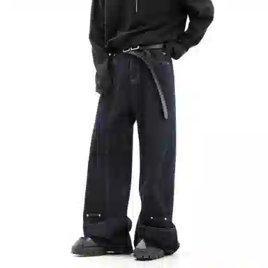 CUWU cleanfit
