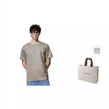 JUDGER T