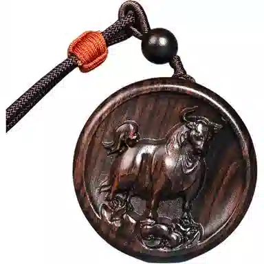 工匠一族 十二生肖圆牌 雕刻 紫光檀 项链 男女同款情侣款