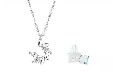 DAISY BEAUTY S925