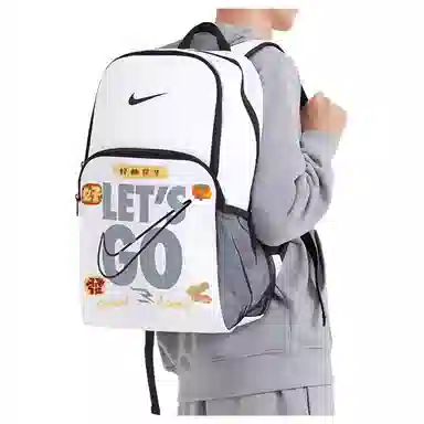 Nike 3BRAND Backpack White