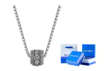 ENFANTIN Pi Xiu Silver Pendant Necklace